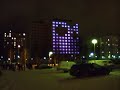 Mikontalo Lights