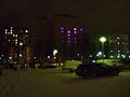 Mikontalo Lights