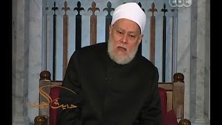 #حديث_الجمعة | حقيقة إلحاد سيد قطب .. وعدم ذكره لرسول الله في كتبه