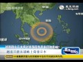 专家称中越若开战 中国南海舰队就可速战速决
