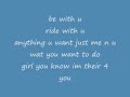Be with u
