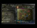 Final Fantasy X-2 Debug Room