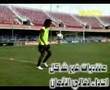 مهارات رونالدينهو مهارات رونالدينهو