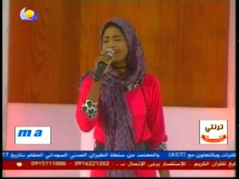 نجوم الغد - مرحبا بكل اعلاناتكم المبوبة المجانية http://www.sudaneseonline.com/cgi-bin/sdb/2bb.cgi?board=30 يمكنك زيارة موقع سودانيزاونلاين دوت كم لاخر اخبار السودان من ...