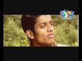 Eno Inthe Martam - Ilamai Inimai Puthumai, Music Vashanth