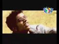 Eno Inthe Martam - Ilamai Inimai Puthumai, Music Vashanth