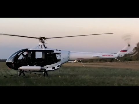 Вертолет Касатка 505. Первый полет