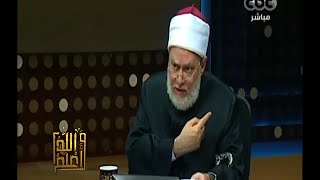 المباح من عمليات التجميل