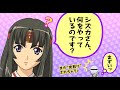 【DVD・BD-CM】 クイーンズのフルスクリーン無修正版！