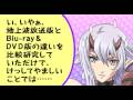 【DVD・BD-CM】　クイーンズのフルスクリーン無修正版！