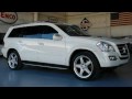 2009 Mercedes-Benz GL550 Dallas TX