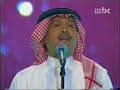 لتحميل الملف كامل بصيغة wam زورو موقع ومنتديات مملكه السعوديه قسم طرب السعوديهwww.ksa-2.com