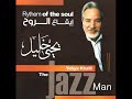 yahia khalil creshendo.wmv