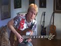 Life Force - 8-bit Nintendo - Guitar