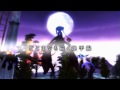 Click here to watch this video パーフェクトワールド -2009 メインPV-