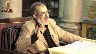 باب الإدغام الصغير