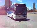 AUTO VIAÇÃO BRAGANÇA