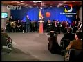 Teniente de la Policía Javier Rodríguez, testimonio