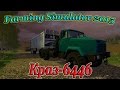 КрАЗ 6446 for Farming Simulator 2015 video 1