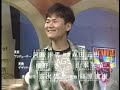 jou×2 #114UNトーク （UN営業ネタ）