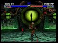 MK4 Extreme