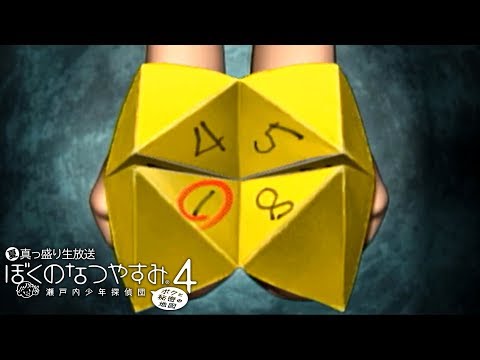 動画