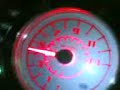 motorino led blu