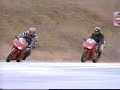 Ducati 916