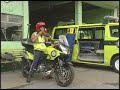 Bomberos de respuesta inmediata en emergencias