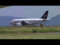 Taca Airlines Guatemala City Departure
