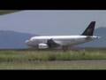 Taca Airlines Guatemala City Departure