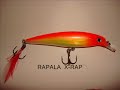 fishing lures