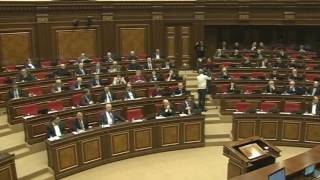 Նախագծերն անցան. ԱԺ արտահերթ նիստն ավարտվեց(տեսանյութ)|Ա1+