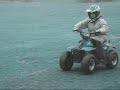 JUJU QUii FAiiT DU QUAD