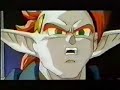 DBZ Dark Tranquillity - Monochromatic Stains DBZ Dark Tranquillity - Monochromatic Stains