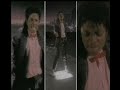 Michael Jackson- Bille Jean. Michael Jackson- Bille Jean.