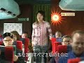 Xylish?Air Plane??