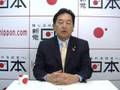 経団連動画6