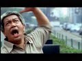 Turunkan Tanganmu Jendral!