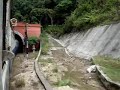 Khuntan Tunnel