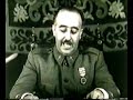 Discurso sobre el Estado nuevo Discurso sobre el Estado nuevo