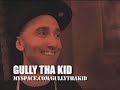 KOTD - Tricky P vs HFK