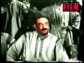 Zardari and iftakhar last Fight.