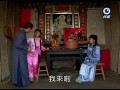 台灣奇案 第71集 海豐堡藏寶圖 Taiwan Mystery Ep71 Part 1