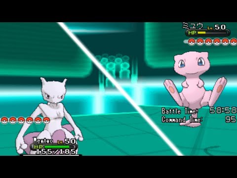 how to mew in pokemon y