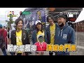 超大咖!天生歌姬A-Lin來了~就算是天