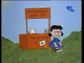 Play It Again, Charlie Brown (2/3) Play It Again, Charlie Brown (2/3)