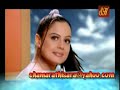 sada thepol kohegiyada song by sanidapa sangeeth