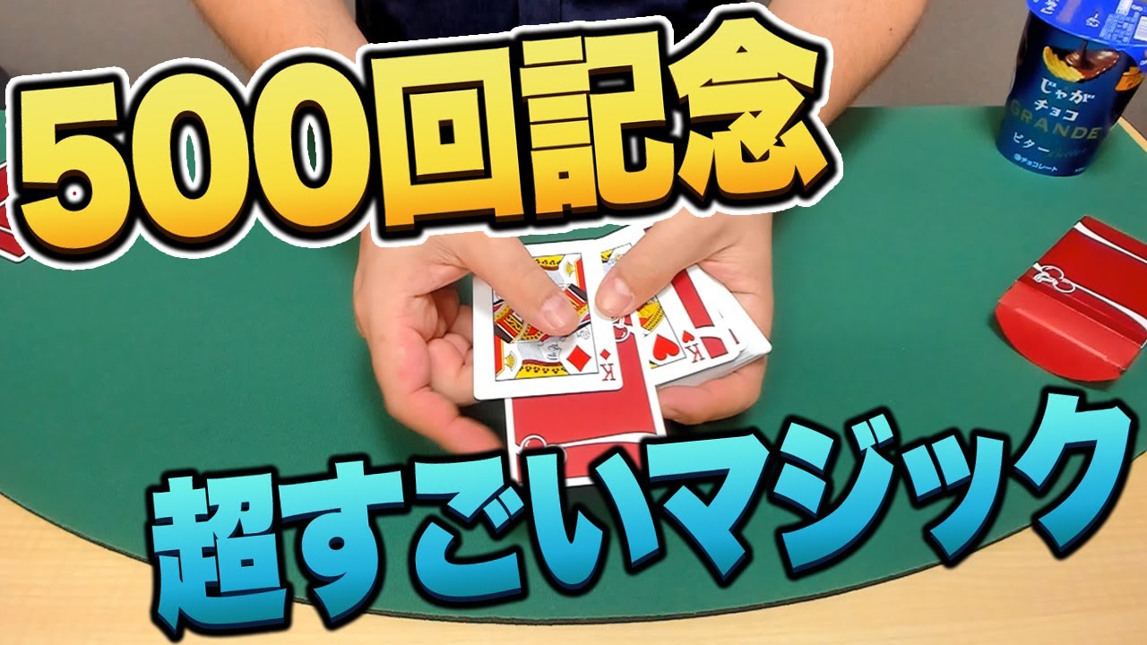 動画3