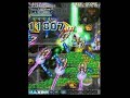 [怒首領蜂 大復活1,5] Dodonpachi Daifukkatsu 20.000 hit green ship!